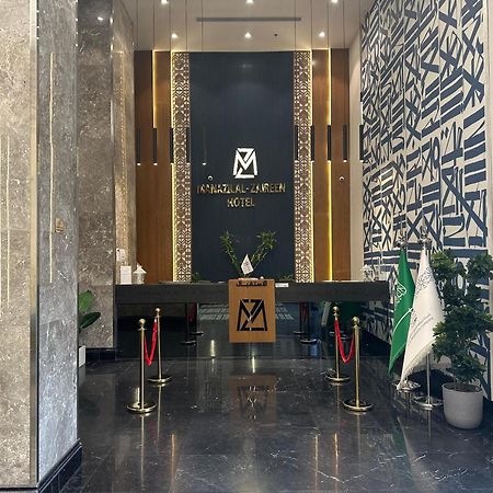 Manazel Al Zaireen Hotel Mekka Buitenkant foto